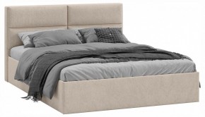 Кровать двуспальная Глосс с ПМ Тип 1 в Асбесте - asbest.ok-mebel.com | фото