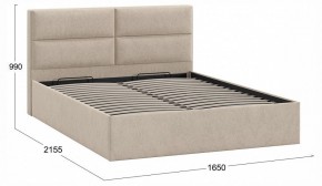 Кровать двуспальная Глосс с ПМ Тип 1 в Асбесте - asbest.ok-mebel.com | фото 4