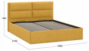 Кровать двуспальная Глосс с ПМ Тип 1 в Асбесте - asbest.ok-mebel.com | фото 4