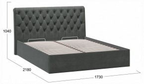 Кровать двуспальная Скарлет с ПМ Тип 1 в Асбесте - asbest.ok-mebel.com | фото 4