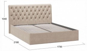 Кровать двуспальная Скарлет с ПМ Тип 1 в Асбесте - asbest.ok-mebel.com | фото 4