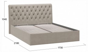 Кровать двуспальная Скарлет с ПМ Тип 1 в Асбесте - asbest.ok-mebel.com | фото 4