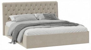 Кровать двуспальная Скарлет с ПМ Тип 1 в Асбесте - asbest.ok-mebel.com | фото