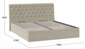 Кровать двуспальная Скарлет с ПМ Тип 1 в Асбесте - asbest.ok-mebel.com | фото 4