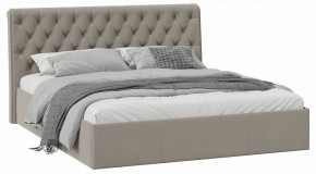 Кровать двуспальная Скарлет с ПМ Тип 1 в Асбесте - asbest.ok-mebel.com | фото