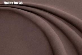 Кровать Франческа + Ортопедическая решетка (1600) в Асбесте - asbest.ok-mebel.com | фото 30