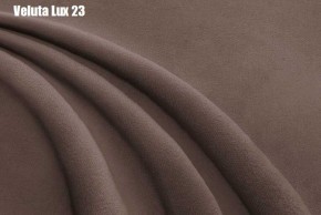 Кровать Франческа + Решетка+ПМ (1200) *БЕЗ ДНА в Асбесте - asbest.ok-mebel.com | фото 25