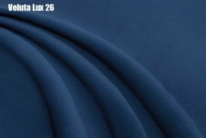Кровать Франческа + Решетка+ПМ (1200) *БЕЗ ДНА в Асбесте - asbest.ok-mebel.com | фото 28