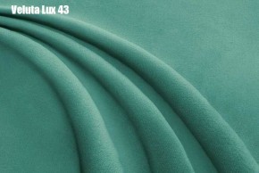 Кровать Франческа + Решетка+ПМ (1200) *БЕЗ ДНА в Асбесте - asbest.ok-mebel.com | фото 33