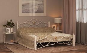 Кровать Гарда-3 с основанием (1200*2000) белая в Асбесте - asbest.ok-mebel.com | фото