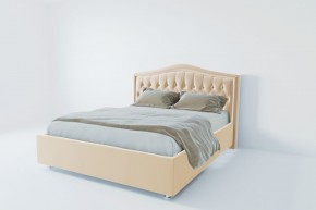 Кровать Калининград с ПМ 1200 (экокожа бежевая) в Асбесте - asbest.ok-mebel.com | фото
