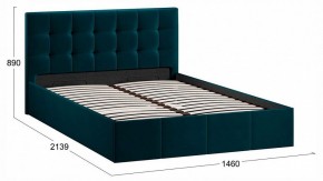 Кровать полутораспальная Эмма в Асбесте - asbest.ok-mebel.com | фото 4