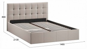 Кровать полутораспальная Эмма в Асбесте - asbest.ok-mebel.com | фото 4