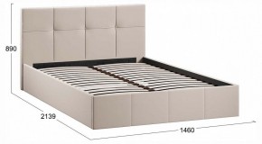 Кровать полутораспальная Лора с ПМ в Асбесте - asbest.ok-mebel.com | фото 4