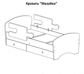 Кровать "Мозайка" на щитах + бортики + ящики в Асбесте - asbest.ok-mebel.com | фото 15