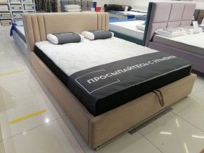 Кровать Стелла Решетка+ПМ+Дно (1800) в Асбесте - asbest.ok-mebel.com | фото 5