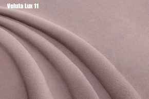 Кровать Тиана Решетка+ПМ+Дно (1400) в Асбесте - asbest.ok-mebel.com | фото 13