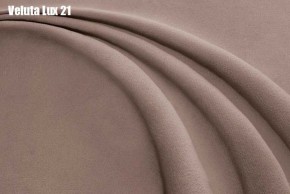 Кровать Тиана Решетка+ПМ+Дно (1400) в Асбесте - asbest.ok-mebel.com | фото 20