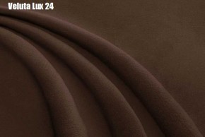 Кровать Тиана Решетка+ПМ+Дно (1400) в Асбесте - asbest.ok-mebel.com | фото 23