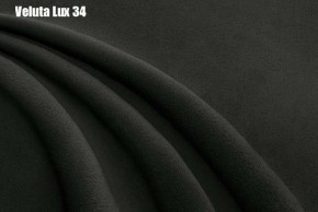 Кровать Тиана Решетка+ПМ+Дно (1400) в Асбесте - asbest.ok-mebel.com | фото 28