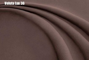 Кровать Тиана Решетка+ПМ+Дно (1400) в Асбесте - asbest.ok-mebel.com | фото 29