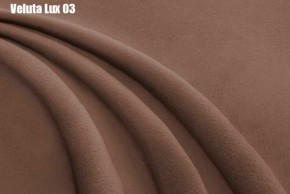 Кровать Тиана Решетка+ПМ+Дно (1400) в Асбесте - asbest.ok-mebel.com | фото 6