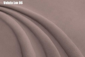 Кровать Тиана Решетка+ПМ+Дно (1400) в Асбесте - asbest.ok-mebel.com | фото 8