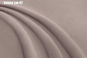 Кровать Тиана Решетка+ПМ+Дно (1400) в Асбесте - asbest.ok-mebel.com | фото 9