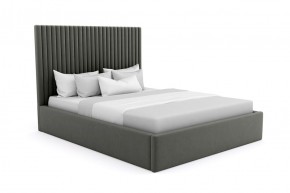 Кровать Твикс интерьерная +основание (200х200) в Асбесте - asbest.ok-mebel.com | фото 9