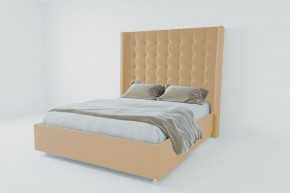 Кровать Венеция ЛЮКС с ПМ 1200 (экокожа бежевая) в Асбесте - asbest.ok-mebel.com | фото 2