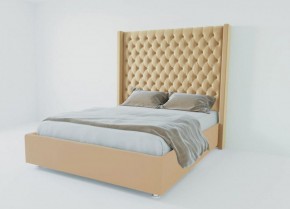 Кровать Версаль ЛЮКС с ПМ 900 (экокожа бежевая) в Асбесте - asbest.ok-mebel.com | фото