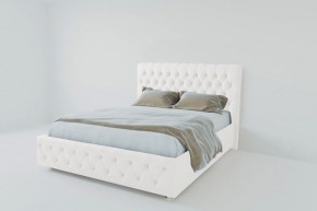 Кровать Версаль с ПМ 1200 (экокожа белая) в Асбесте - asbest.ok-mebel.com | фото