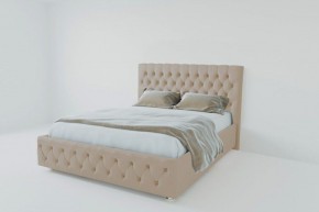 Кровать Версаль с ПМ 800 (велюр светло-серый) в Асбесте - asbest.ok-mebel.com | фото