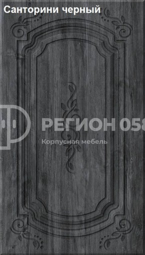 Кухня Боско 1.6 №2 (с ящиками) в Асбесте - asbest.ok-mebel.com | фото 13