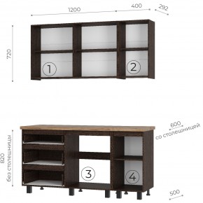 Кухня Энигма 1.6 м (венге/дуб каньон) в Асбесте - asbest.ok-mebel.com | фото 4