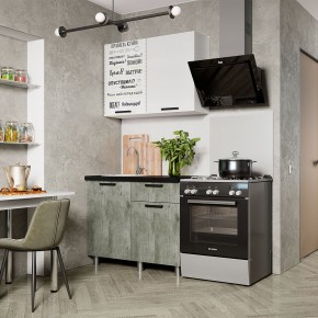 Кухня Ева 1.0 м (Правила дома) в Асбесте - asbest.ok-mebel.com | фото