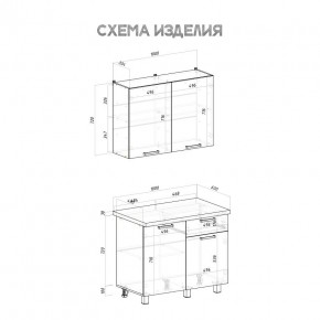 Кухня Ева 1.0 м (Правила дома) в Асбесте - asbest.ok-mebel.com | фото 3