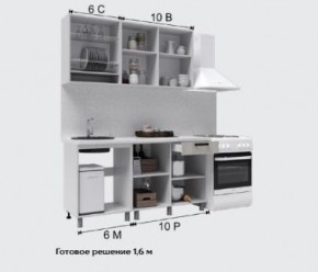 Кухня Тоскана 1.6 Готовое решение столешница 26мм в Асбесте - asbest.ok-mebel.com | фото 1
