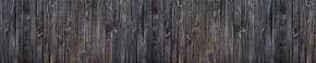 Кухонный фартук Текстура 151 МДФ матовый (3000) в Асбесте - asbest.ok-mebel.com | фото 1