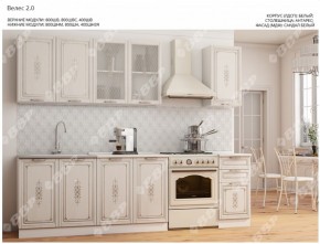 Кухонный гарнитур 2 м "Велес" (белый/сандал белый) в Асбесте - asbest.ok-mebel.com | фото 2