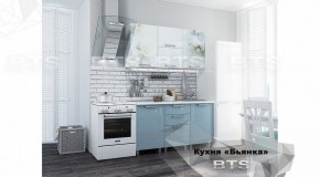 Кухонный гарнитур Бьянка 1.5 (БТС) Голубые блёстки М31 в Асбесте - asbest.ok-mebel.com | фото