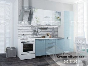 Кухонный гарнитур Бьянка 2.1 (БТС) Голубые блёстки М31 в Асбесте - asbest.ok-mebel.com | фото
