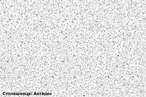 Кухонный гарнитур Ева 2400 Белый софт (модульный) Горизонт в Асбесте - asbest.ok-mebel.com | фото 6