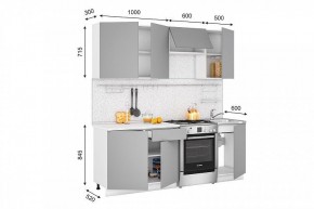 Кухонный гарнитур Кельн 2100 (софт карамель) в Асбесте - asbest.ok-mebel.com | фото 2