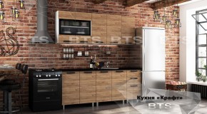 Кухонный гарнитур Крафт 2.0 (ЛДСП) + столешница в Асбесте - asbest.ok-mebel.com | фото