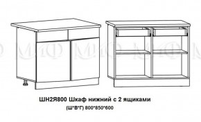 ЛИЗА-2 Кухонный гарнитур 1,6 Белый глянец холодный в Асбесте - asbest.ok-mebel.com | фото 8