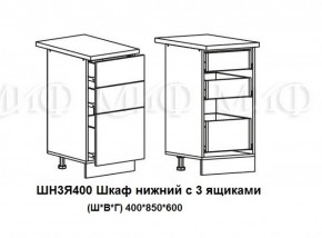 ЛИЗА-2 Кухонный гарнитур 1,7 Белый глянец холодный в Асбесте - asbest.ok-mebel.com | фото 10