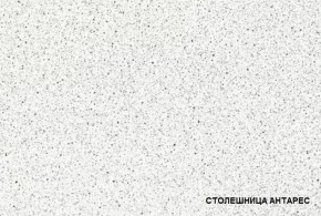 ЛИЗА-2 Кухонный гарнитур 1,7 Белый глянец холодный в Асбесте - asbest.ok-mebel.com | фото 4
