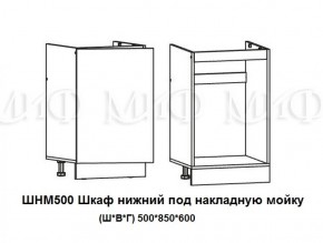 ЛИЗА-2 Кухонный гарнитур 1,7 Белый глянец холодный в Асбесте - asbest.ok-mebel.com | фото 6