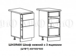 ЛИЗА-2 Кухонный гарнитур 2,0 Белый глянец холодный в Асбесте - asbest.ok-mebel.com | фото 10